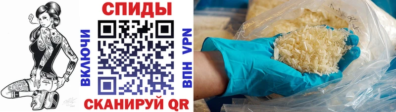 Амфетамин VHQ Тбилисская