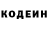 Кокаин Эквадор Real Kenyan