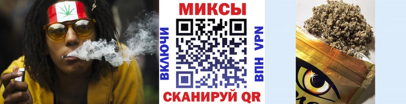 продажа наркотиков  Тбилисская  МЕГА зеркало  БУТИРАТ BDO 33% 