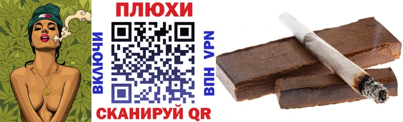 как найти закладки  мега   Гашиш ice o lator  Тбилисская 