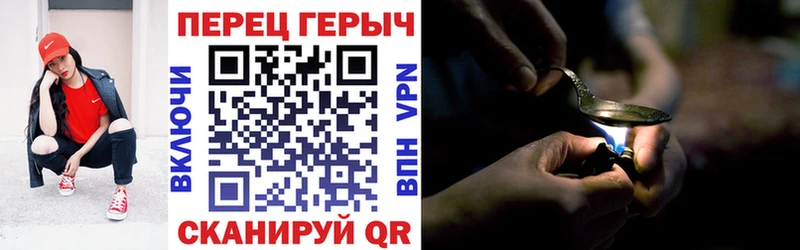 shop состав  Тбилисская  ГЕРОИН гречка  ссылка на мегу вход 