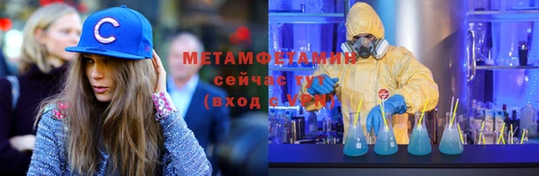 стаф Михайловка