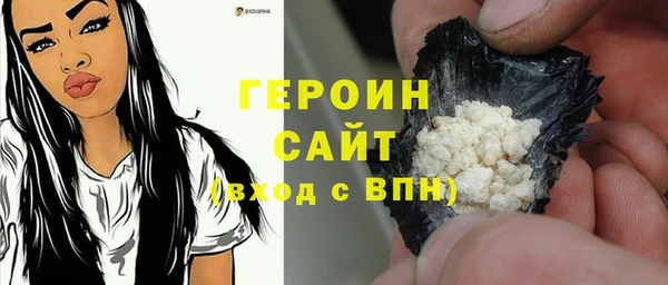 мдпв Михайлов