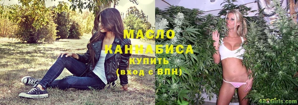2c-b Медвежьегорск