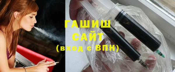мдпв Михайлов
