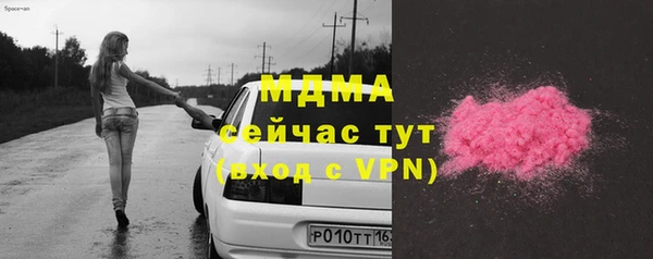 2c-b Медвежьегорск