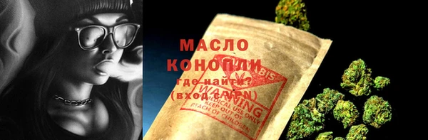 2c-b Медвежьегорск