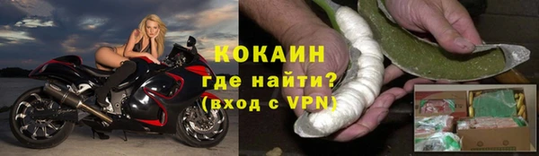 каннабис Белокуриха