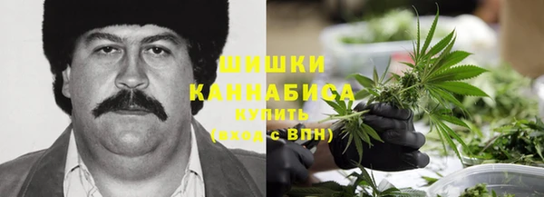 трава Михайловск