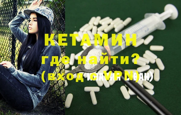 стаф Михайловка