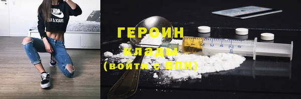 2c-b Медвежьегорск
