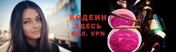 стаф Михайловка