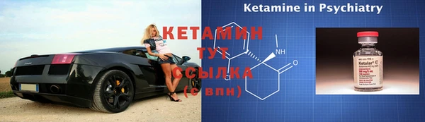 2c-b Медвежьегорск