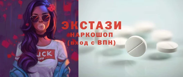 мдпв Михайлов