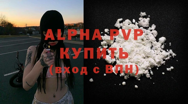 метадон Белоозёрский