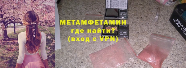 стаф Михайловка