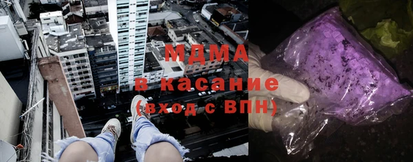 мдпв Михайлов