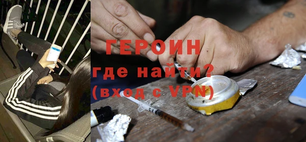 крисы Мегион