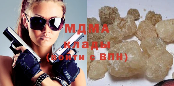 2c-b Медвежьегорск