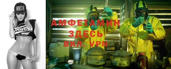 2c-b Медвежьегорск