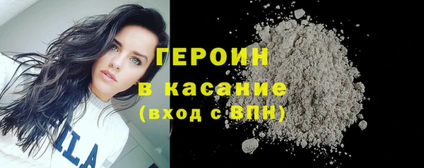 трава Михайловск